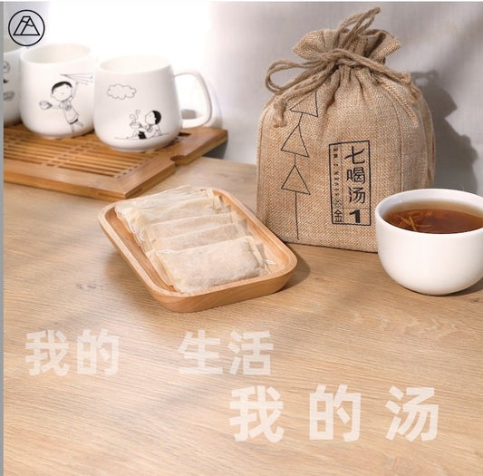 【七喝汤】7种口味绝佳的独特调配,为你带来喝汤的时尚体验 - Food Art Store