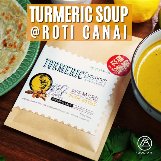 How to make delicious and healthy Roti Canai/Prata Sauce in 5 minutes ‼️ || 5分钟内可以弄出好吃又健康的印度煎饼酱料 ‼️ - Food Art Store