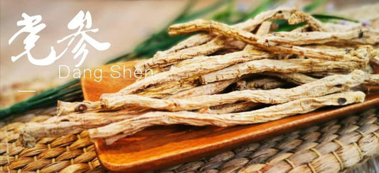 党参知多少 ?? 🧐 - Food Art Store