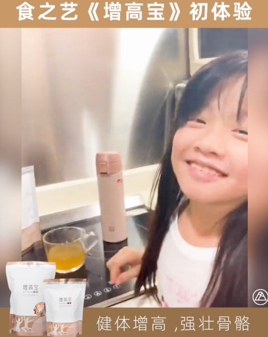 Hong Kong Customers' First Try on【Optigrow】 ☺️ - Food Art Store