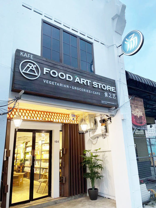 𝗪𝗼𝗻𝗱𝗲𝗿𝗟𝗶𝘃 𝗙𝗼𝗼𝗱𝗔𝗿𝘁 𝗣𝗲𝗻𝗮𝗻𝗴 - 体验蔬食的精彩! - Food Art Store