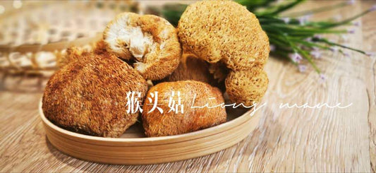 🍄猴头菇知多少❓ - Food Art Store