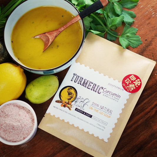 🔥 食之艺【姜黄素杂谷免煮浓汤】💢 𝗧𝘂𝗿𝗺𝗲𝗿𝗶𝗰 𝗖𝘂𝗿𝗰𝘂𝗺𝗶𝗻 𝗠𝘂𝗹𝘁𝗶𝗴𝗿𝗮𝗶𝗻 & 𝗦𝗲𝗲𝗱𝘀 𝗢𝗡-𝗧𝗛𝗘-𝗚𝗢 𝗦𝗢𝗨𝗣 - Food Art Store