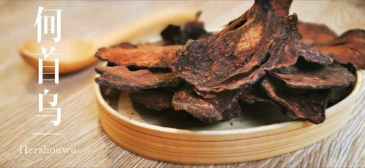 🌿何首乌知多少?🌿 - Food Art Store