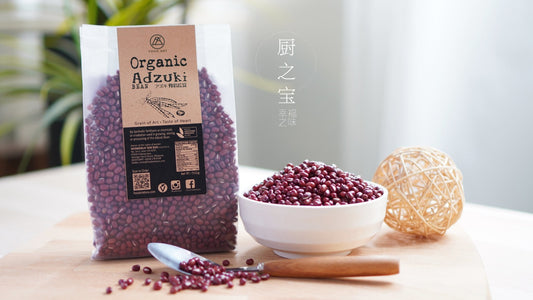厨之宝【有机红豆】|| 𝗚𝗿𝗮𝗶𝗻 𝗼𝗳 𝗔𝗿𝘁【𝗢𝗿𝗴𝗮𝗻𝗶𝗰 𝗔𝗱𝘇𝘂𝗸𝗶 𝗕𝗲𝗮𝗻】 - Food Art Store
