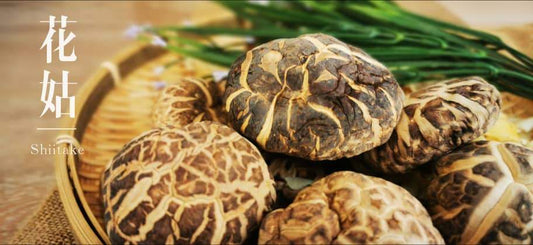 🍄🍄花菇知多少?🍄🍄 - Food Art Store