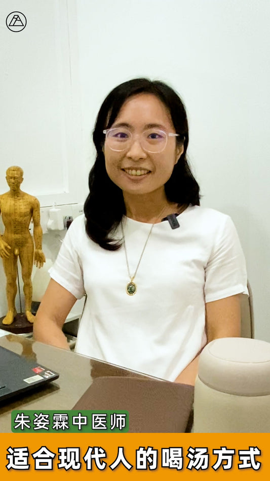 古人有“饭前先喝汤,胜过良药方”的说法,可见汤汤水水在饮食中的重要性。 - Food Art Store