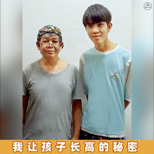 Let's See How Uncle Made Peanut Roots Soup For His Son Back Then! :) - Food Art Store