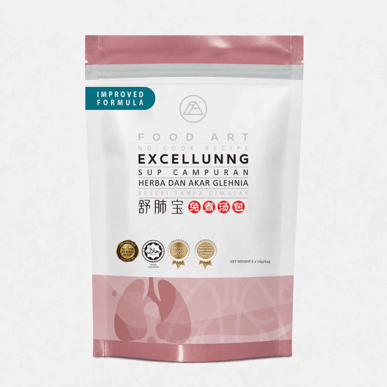 Excellunng
