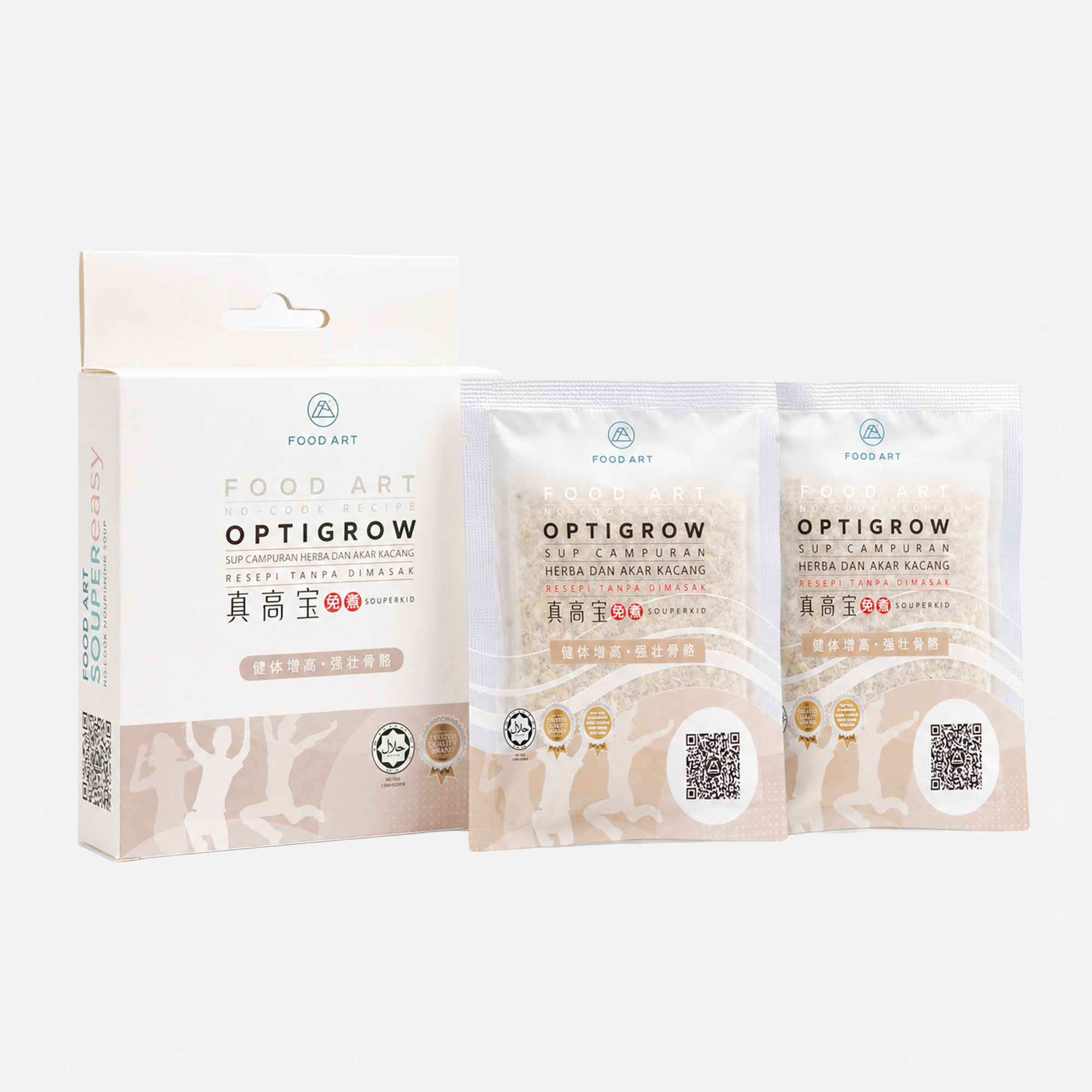 Optigrow Mini Pack - Food Art Store