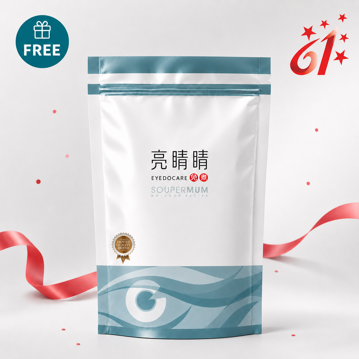 【仅限赠品】新加坡国庆促销(买2送1)- 不单独售卖