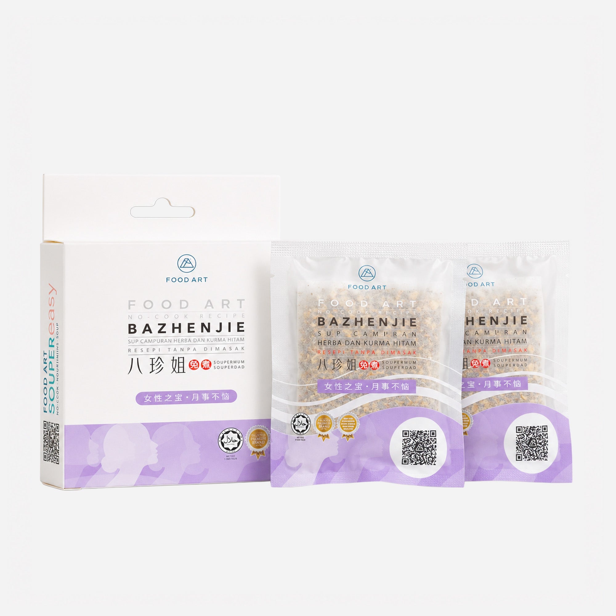 BaZhenJie - Food Art Store
