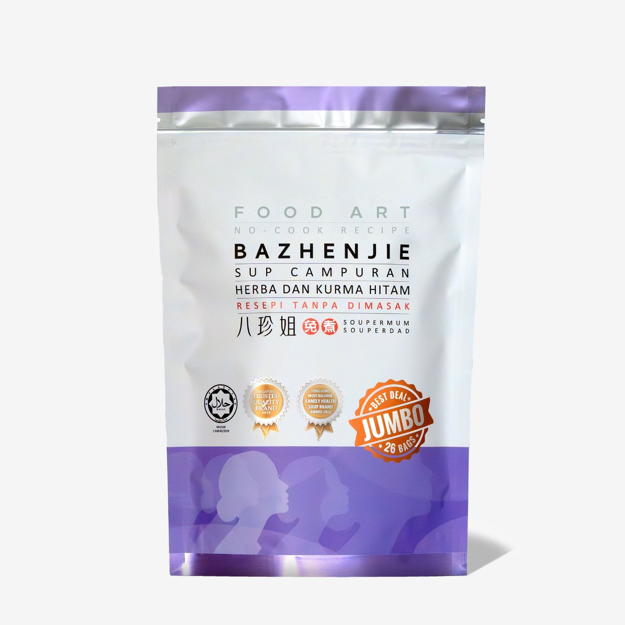 BaZhenJie - Food Art Store