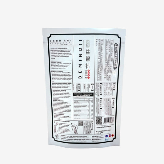 Brain Tonic/BeMindii - Food Art Store