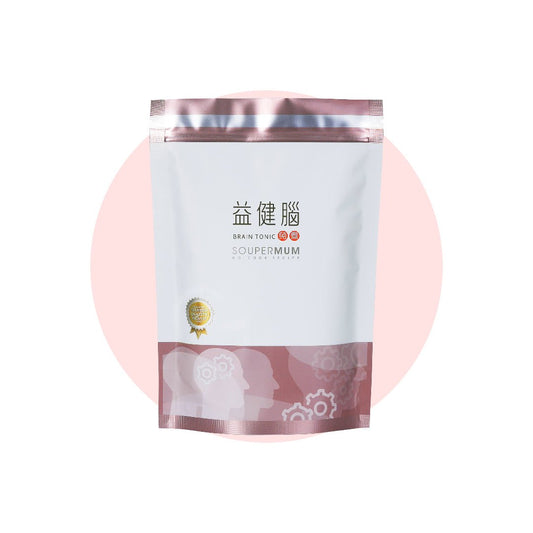 Brain Tonic/BeMindii (Jumbo + Flask Options) - Food Art Store