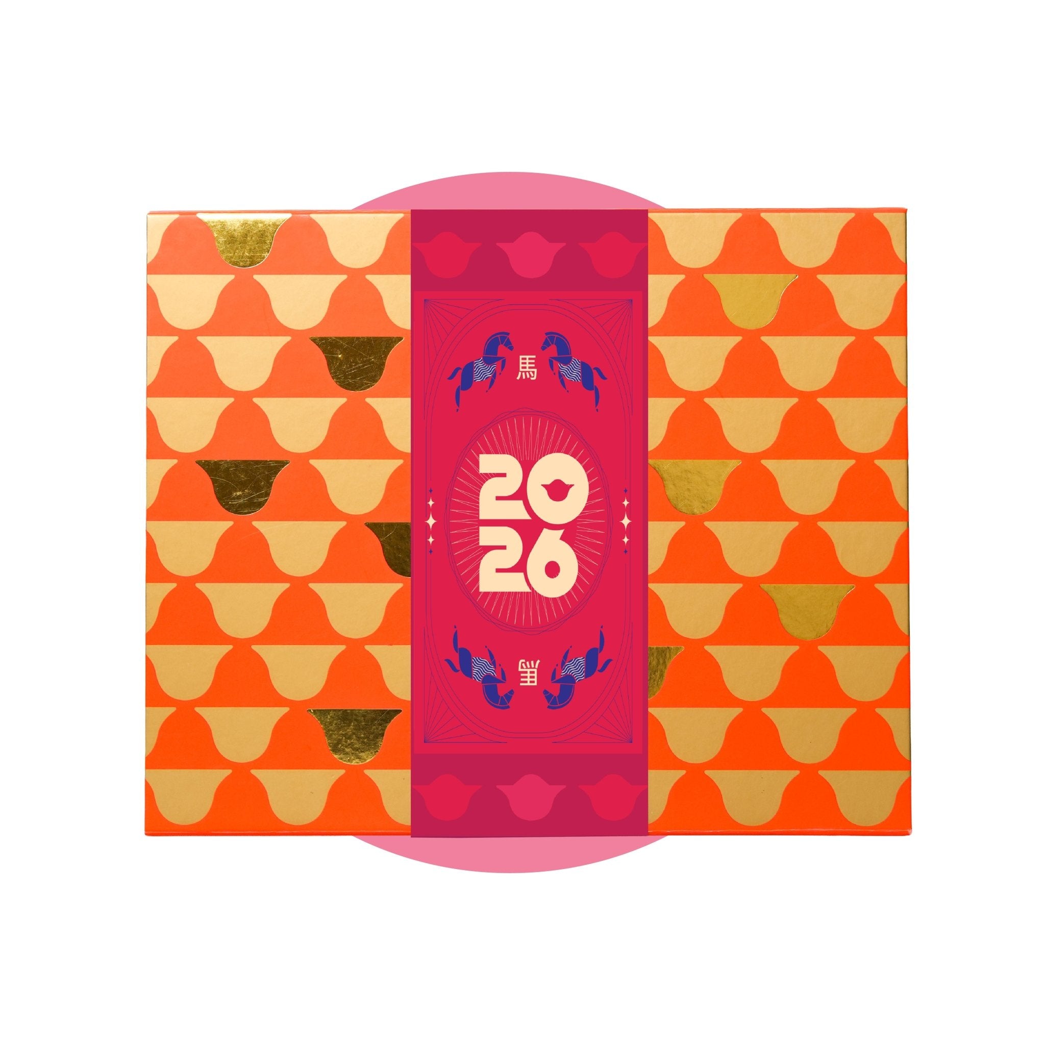 CNY 2026 Gift Sets (Pre - Order 10% OFF) | Prosperity & Vitality / Joy & Abundance - Food Art Store