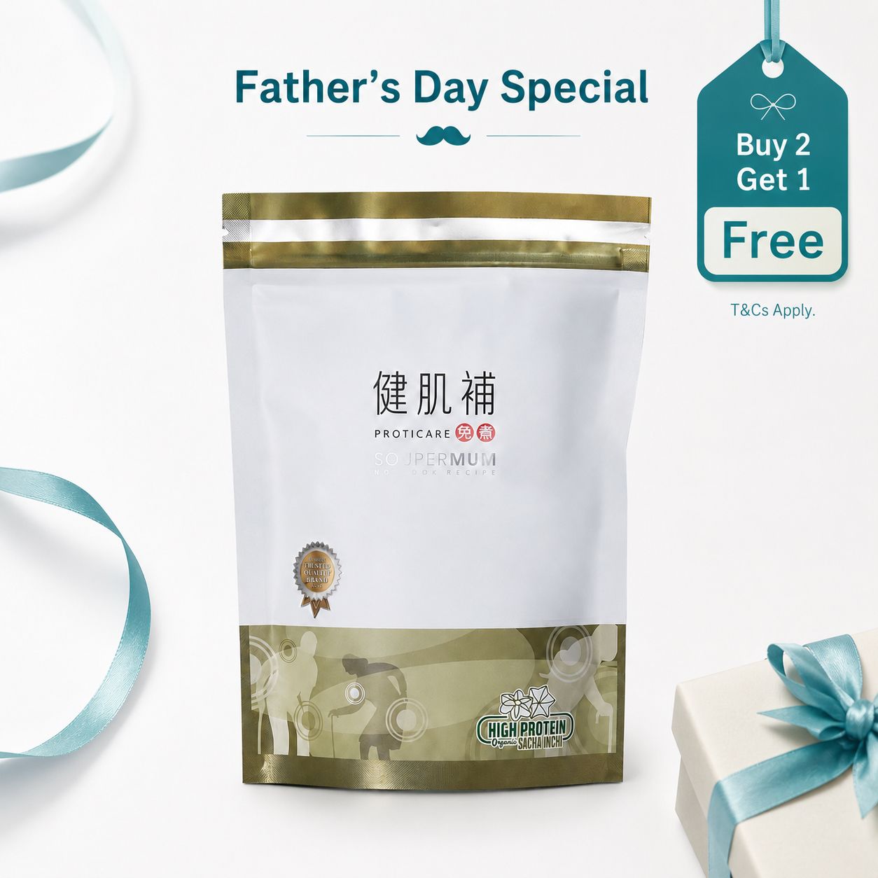 FREE GIFT ONLY - Father's Day Sales Buy 2 Free 1 Normal Pack - Do Not Purchase - Food Art Store