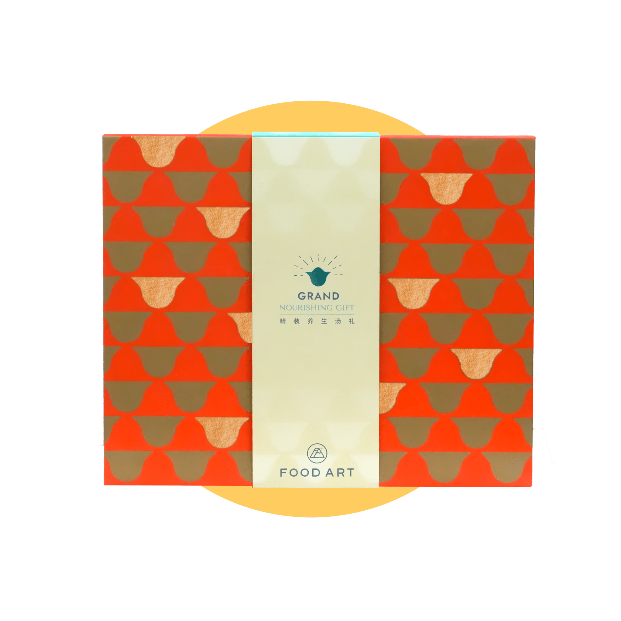 Grand Nourishing Gift Set - Food Art Store