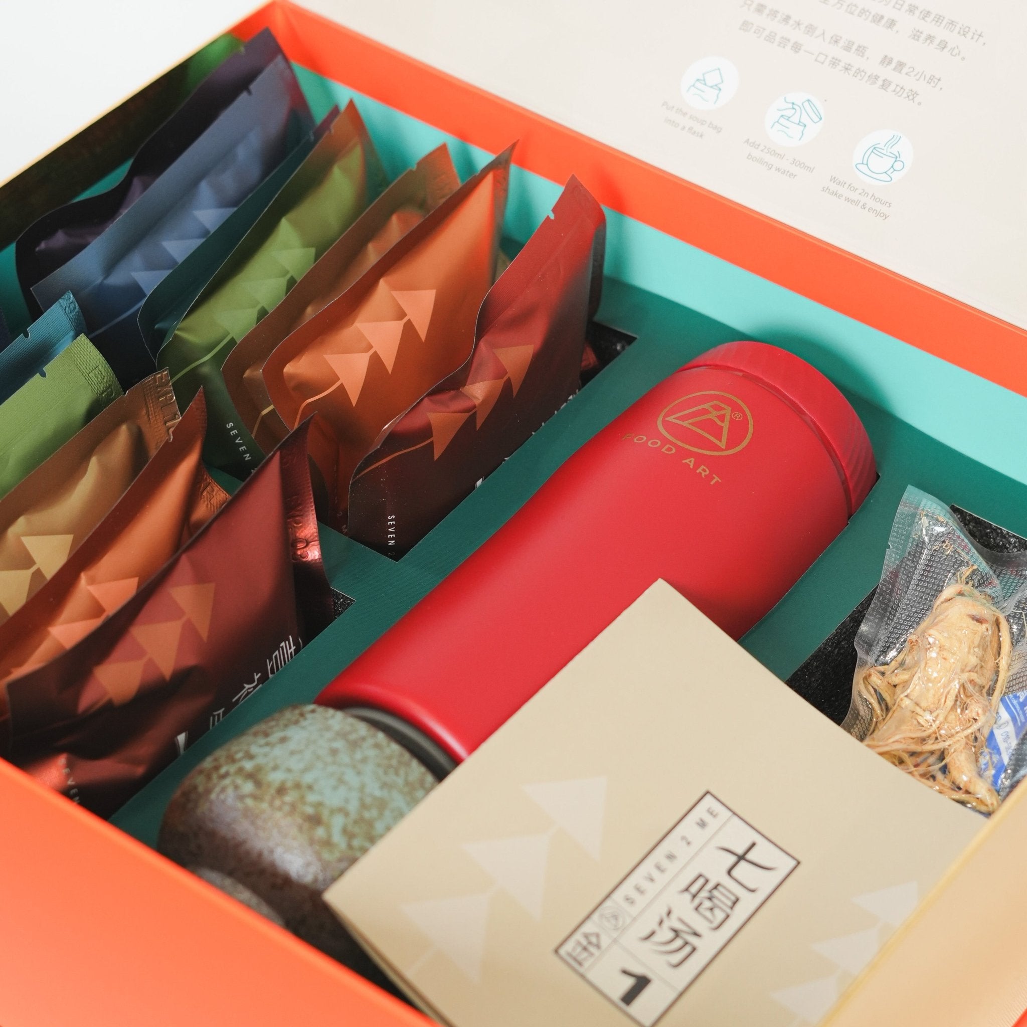 Grand Nourishing Gift Set - Food Art Store