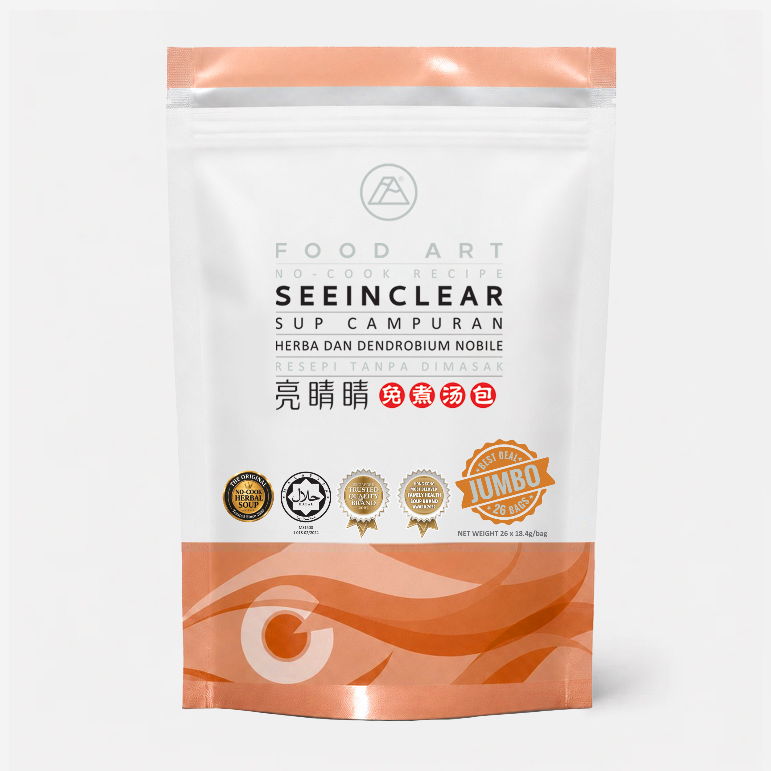 seeinclear jumbo