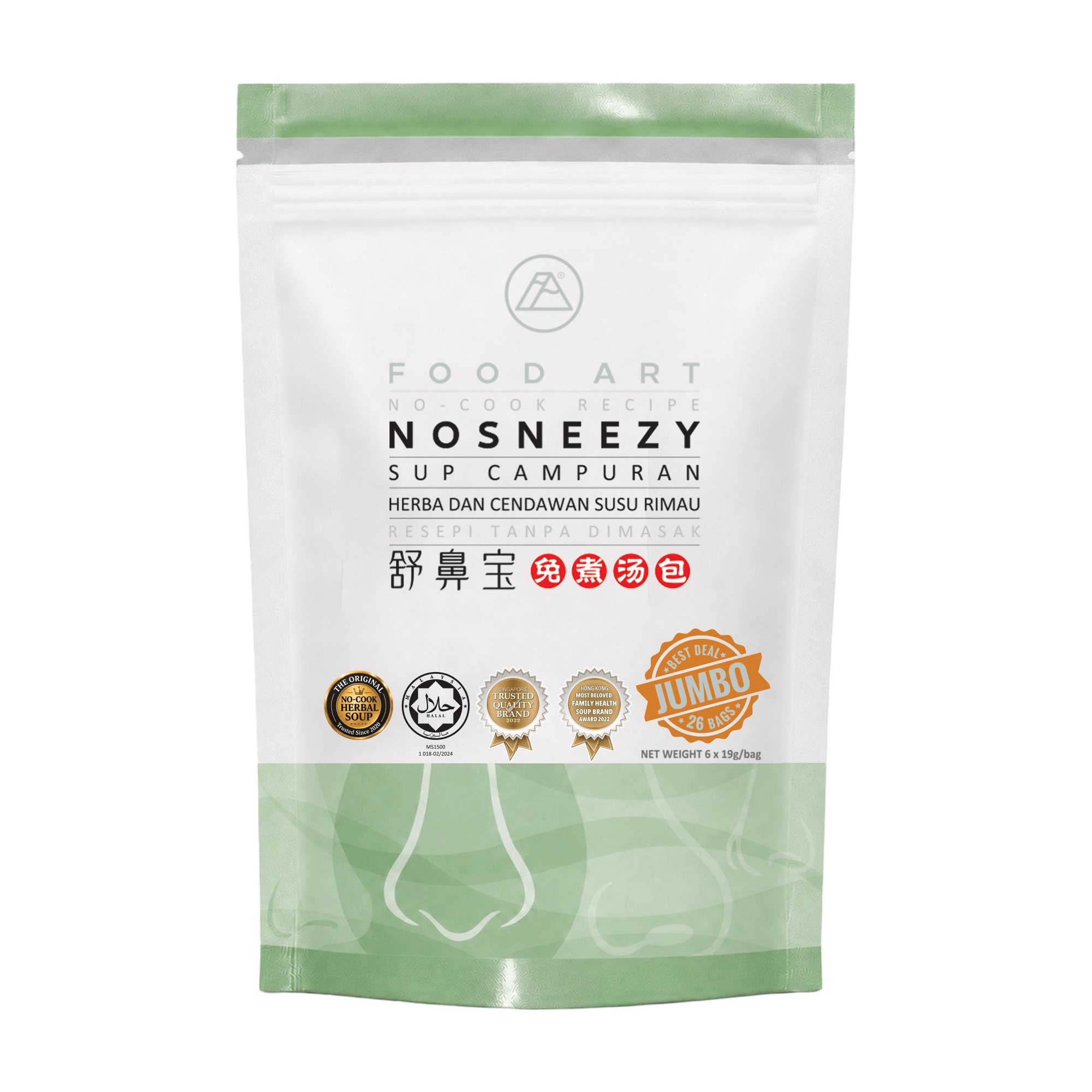 NoSneezy - Food Art Store