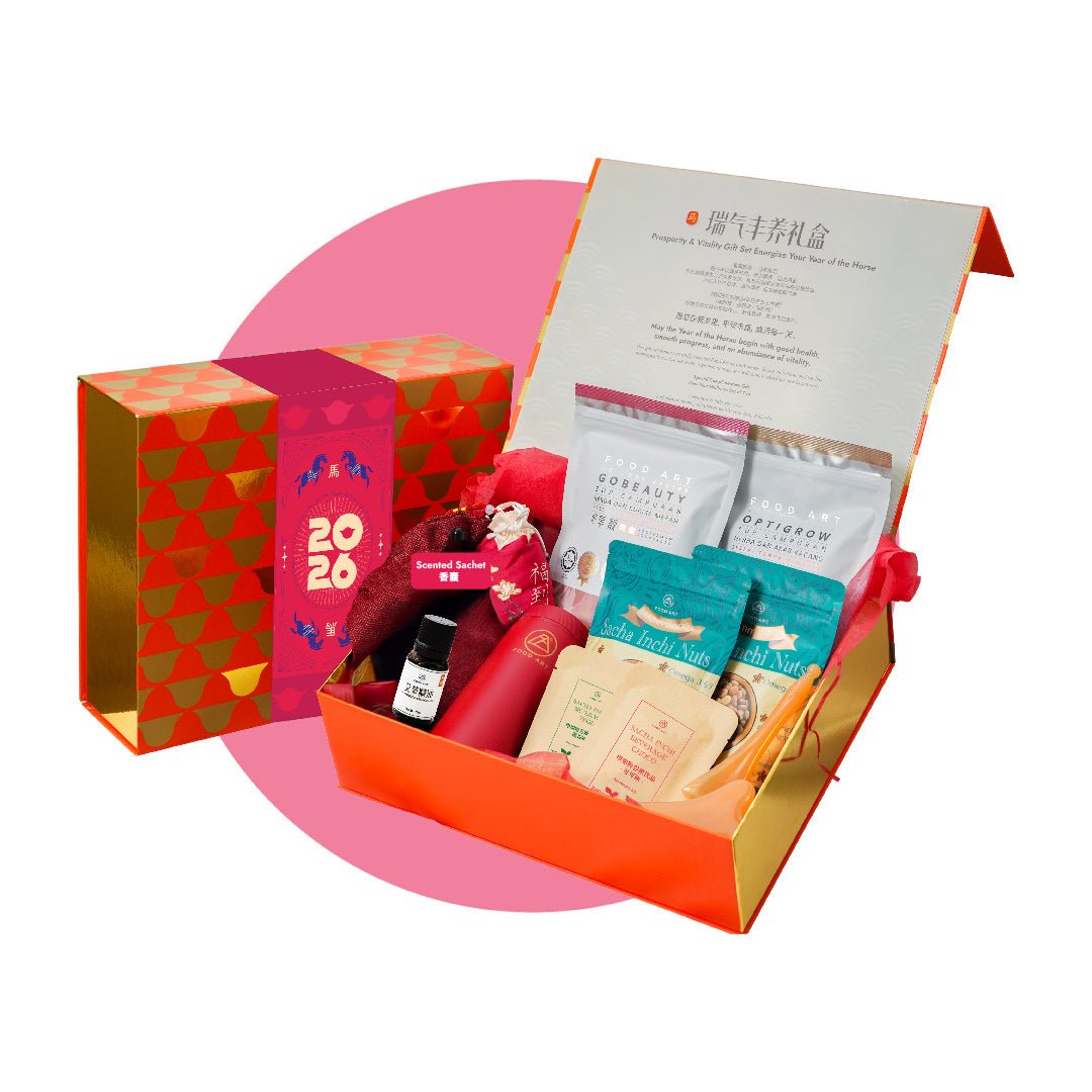 Prosperity & Vitality Gift Set / Joy & Wellness Gift Set - Food Art Store