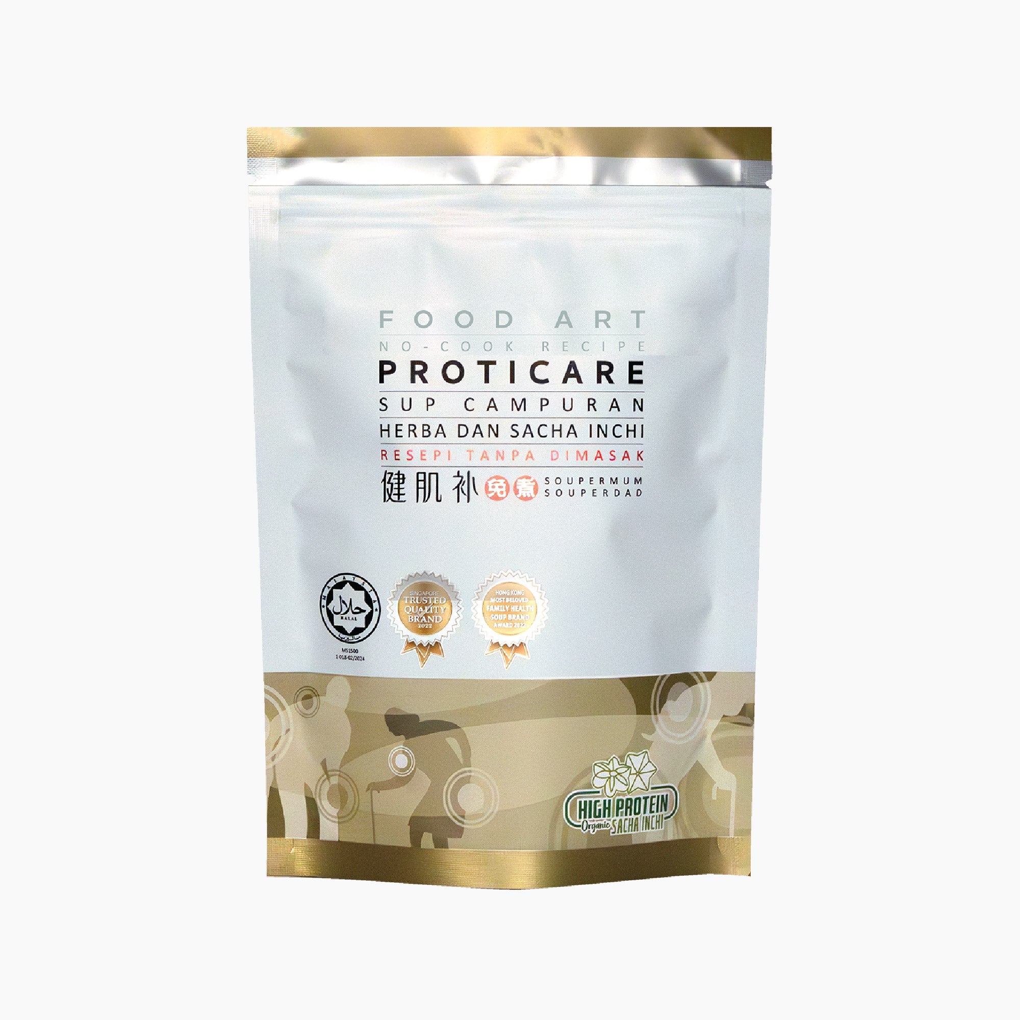 Proticare - Food Art Store