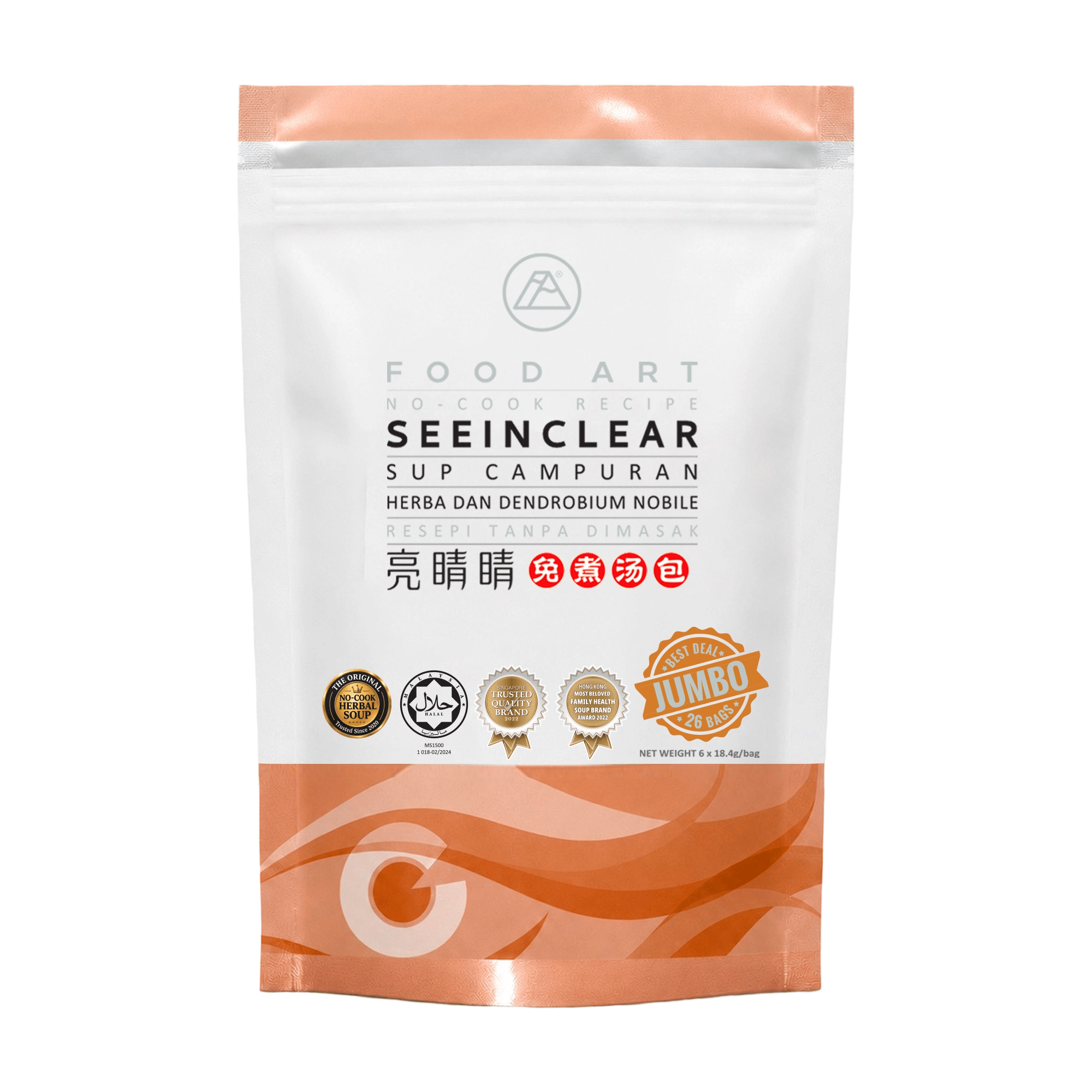 SeeInClear - Food Art Store