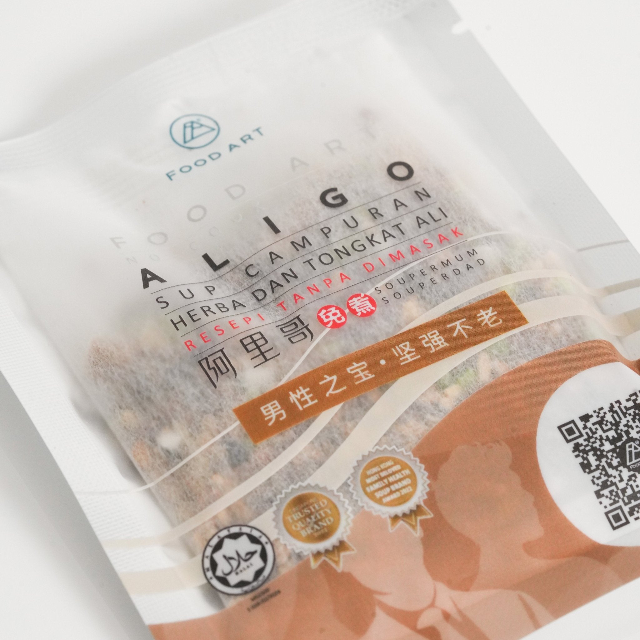 Souperdad Trial Pack - Food Art Store