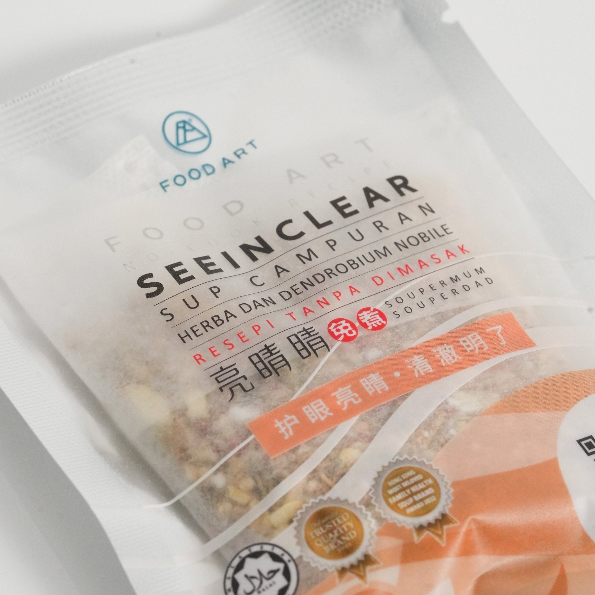 Souperdad Trial Pack - Food Art Store
