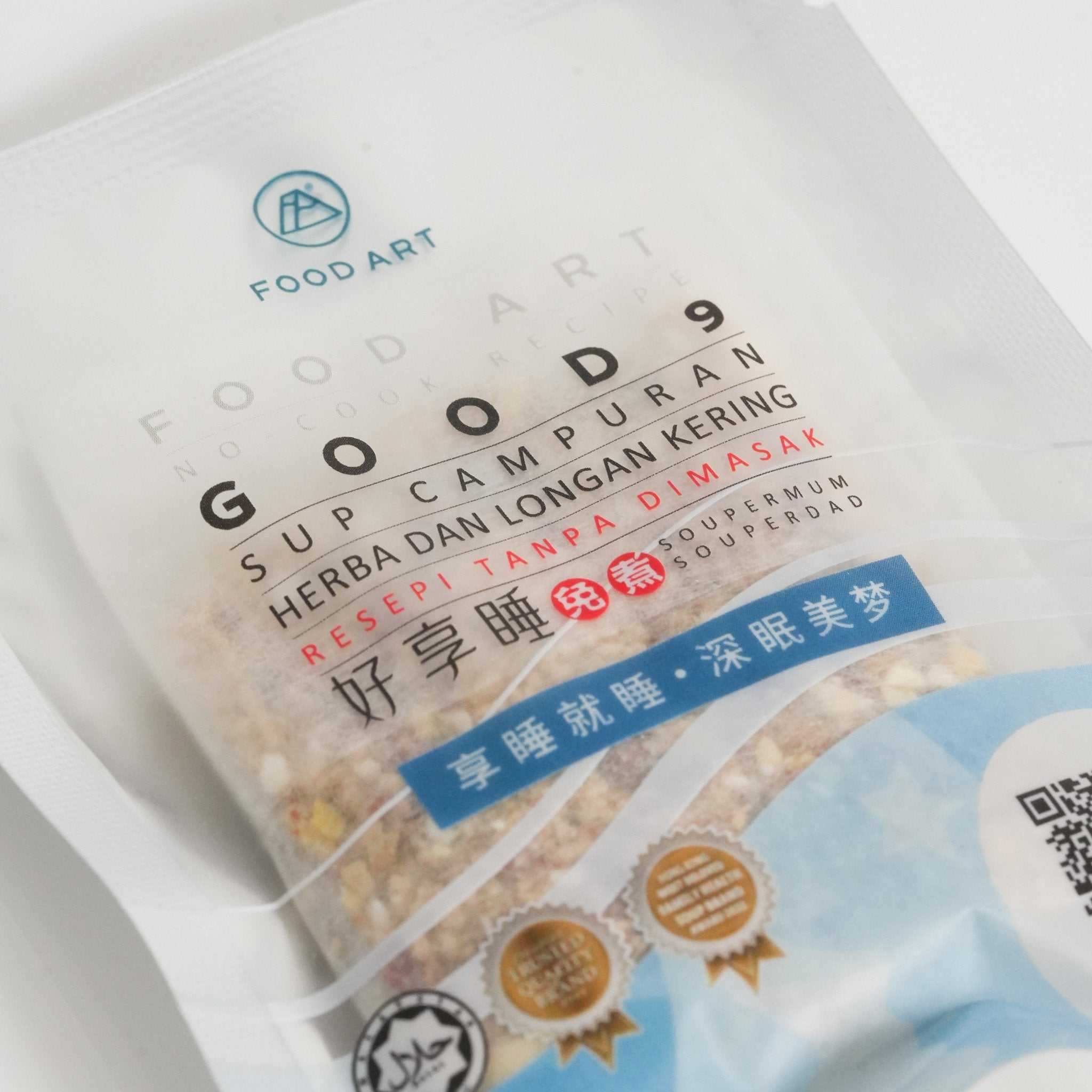 Souperdad Trial Pack - Food Art Store