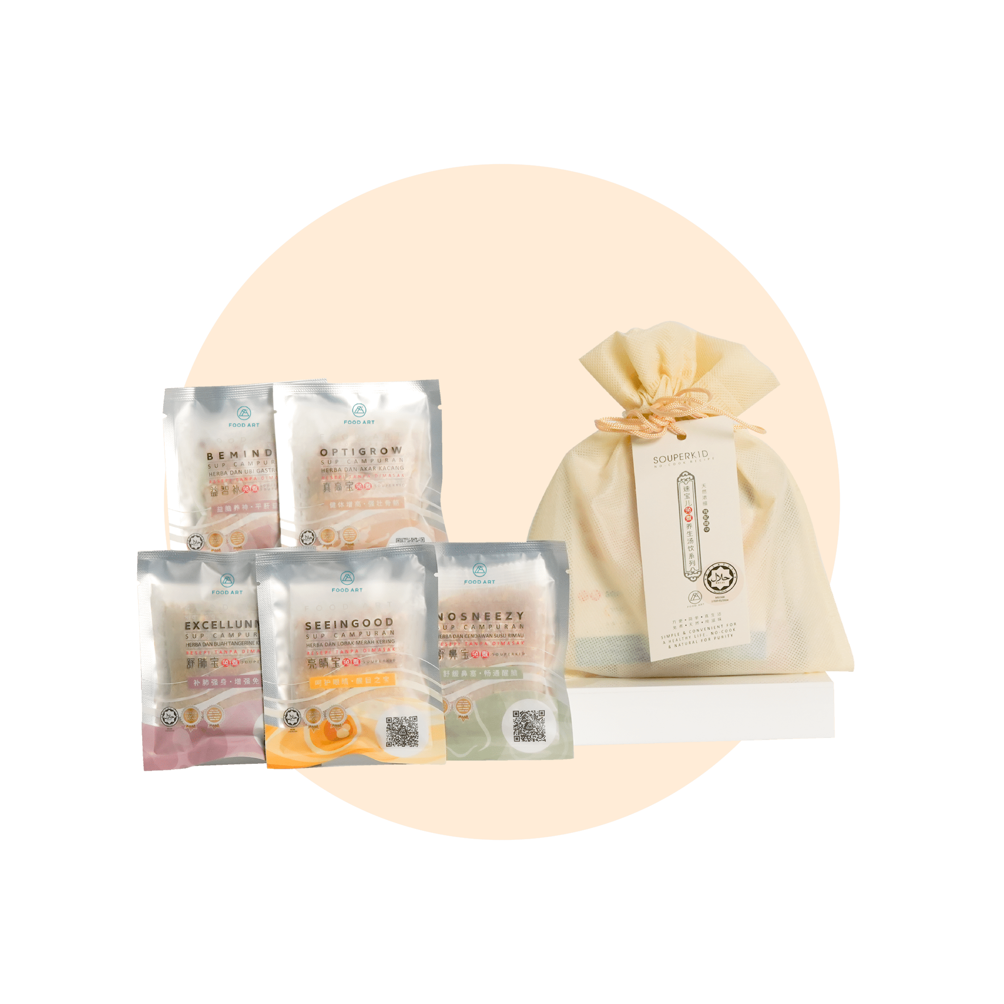 Souperkid Trial Pack - Food Art Store