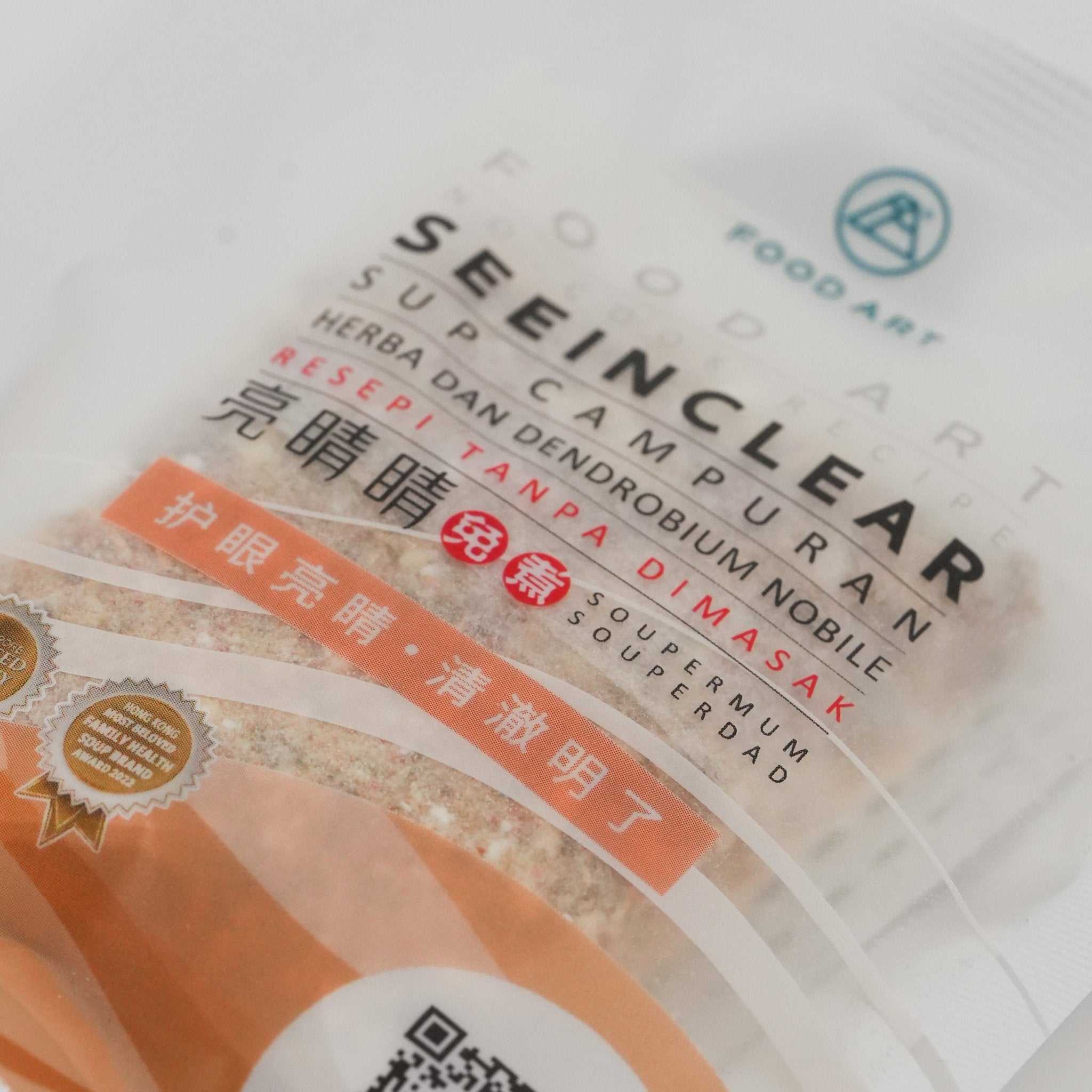 Soupermum Trial Pack - Food Art Store