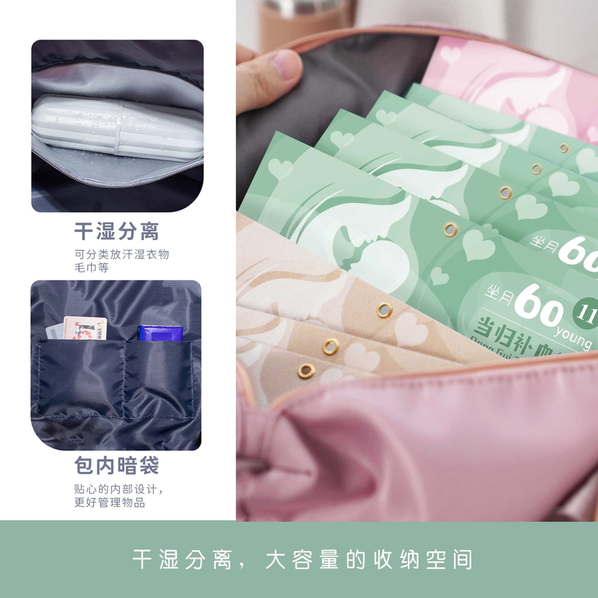 Confinement?€?60?€?Young - Foodart Store