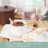 Confinement?€?60?€?Young - Foodart Store