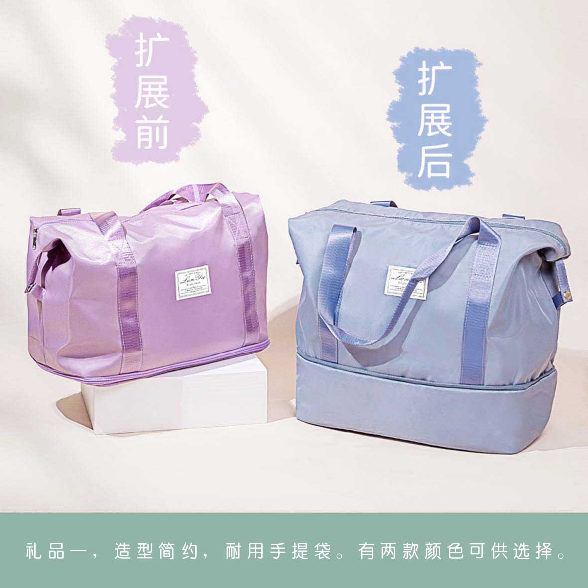 Confinement?€?60?€?Young - Foodart Store