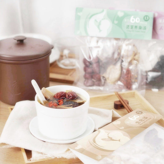 Confinement?€?60?€?Young - Foodart Store