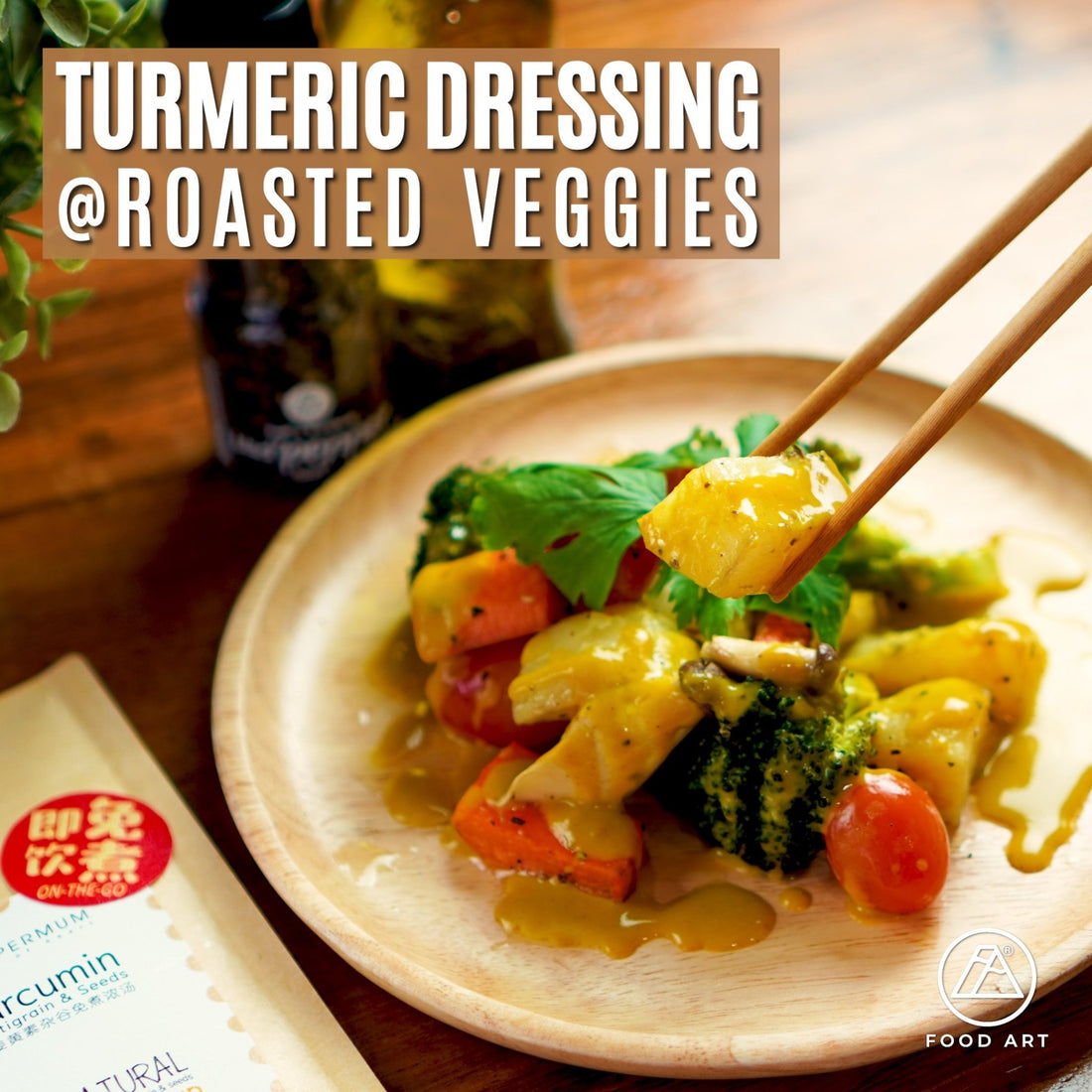 烤蔬菜配上姜黄素!! 🤩 营养又健康的食谱 👍🏼 || Delicious grilled vegetables with Turmeric Curcumin as dressing 😍 - Food Art Store