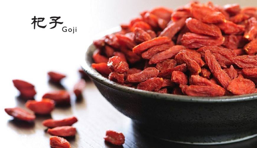 杞子 || Goji – Food Art Store