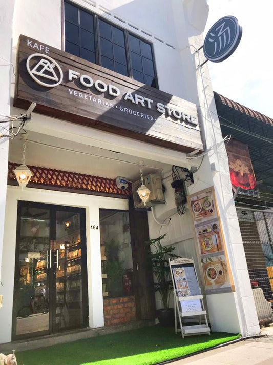 In Search of The Taste of Heart | WonderLiv Food Art Penang ❤️ - Food Art Store