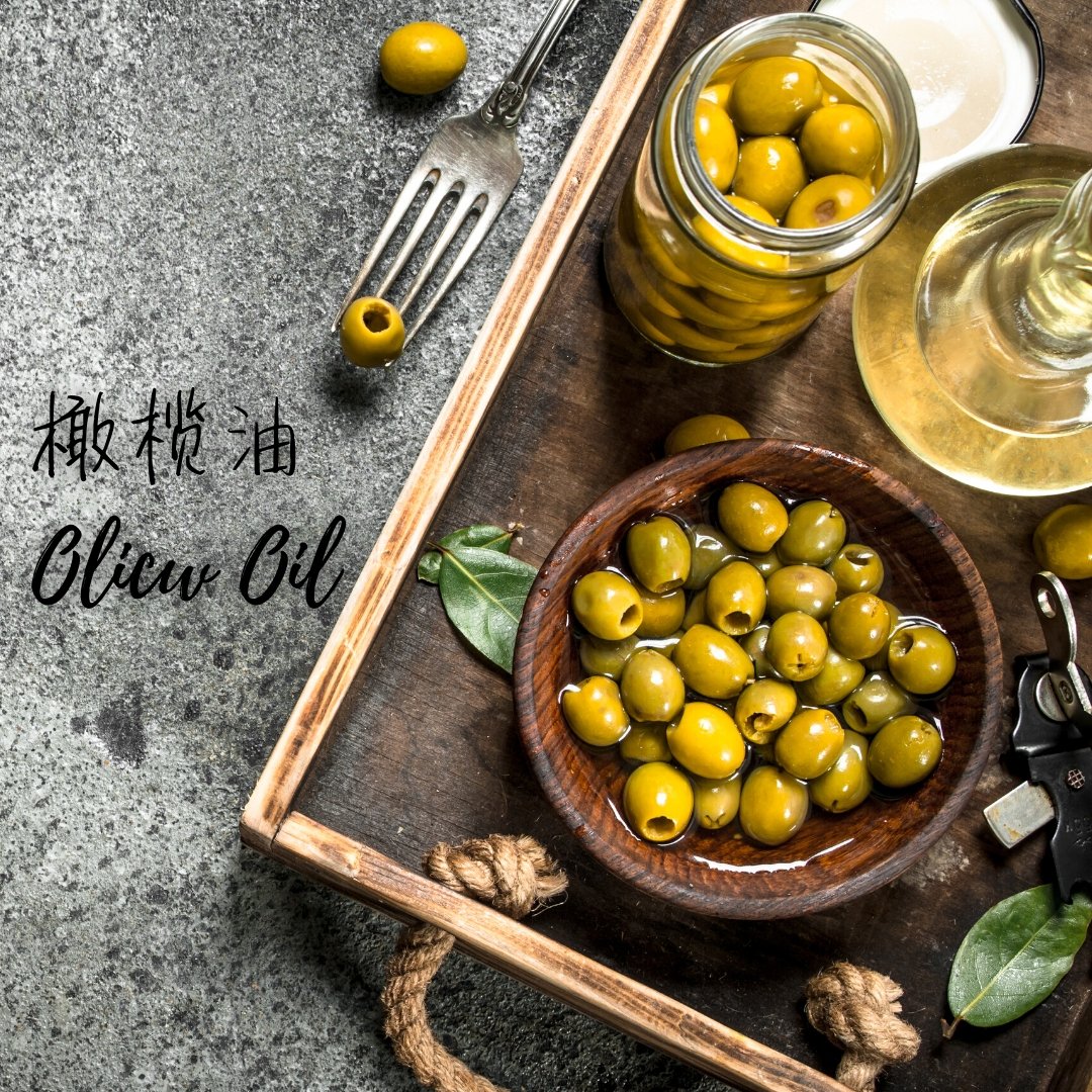 你知道吗❓橄榄油在地中海沿岸国家有几千年的历史😱 || Olive oil - the well known ingredient in the Mediterranean diet - Food Art Store