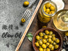 你知道吗❓橄榄油在地中海沿岸国家有几千年的历史😱 || Olive oil - the well known ingredient in the Mediterranean diet - Food Art Store