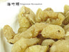 海竹头 || Polygonatum Macropodium - Food Art Store