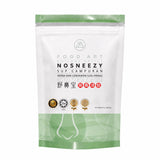 NoSneezy