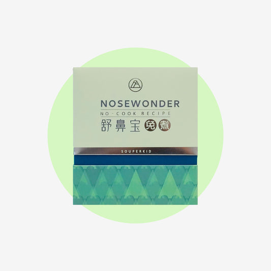 Nosewonder Soup Box Edition