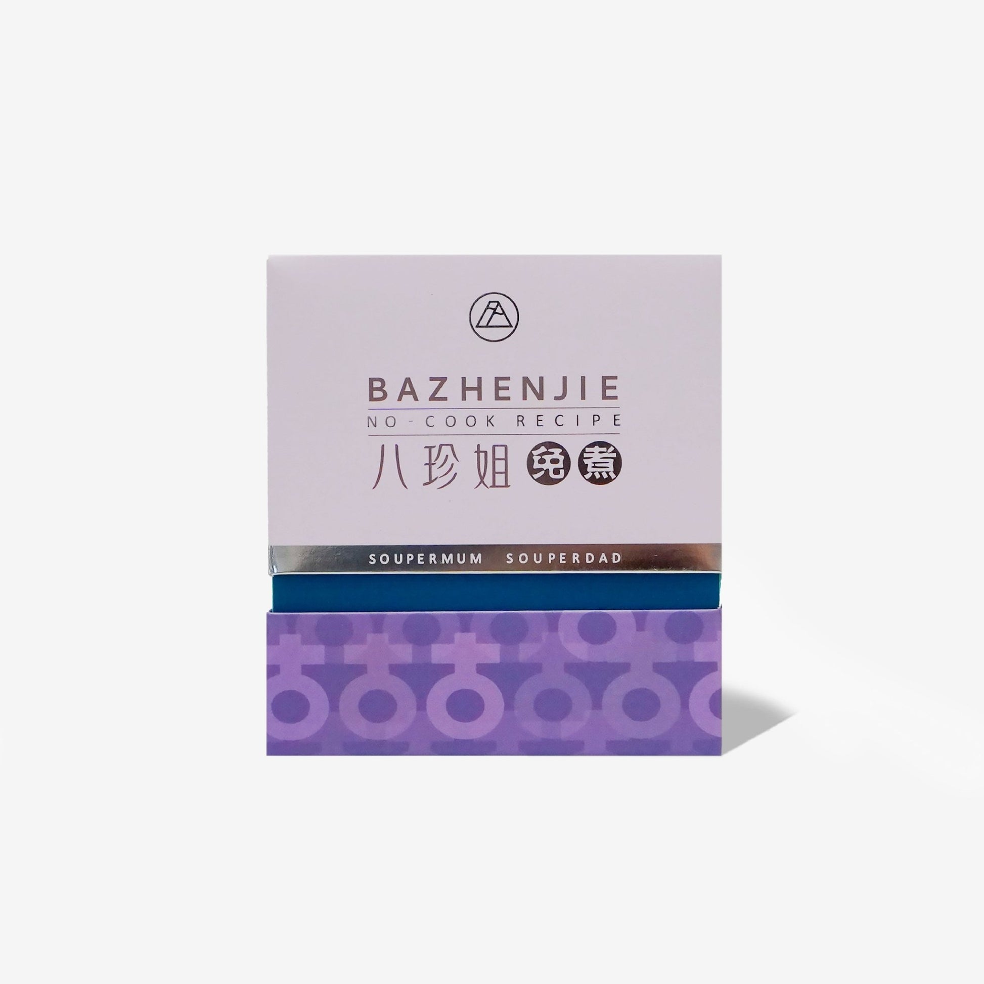 BaZhenJie Soup Box Edition - Food Art Store