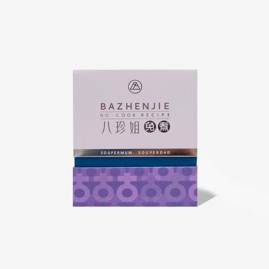 BaZhenJie Soup Box Edition - Food Art Store