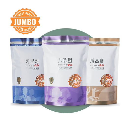 Bundle of 3 (Jumbo Pack) - Food Art Store