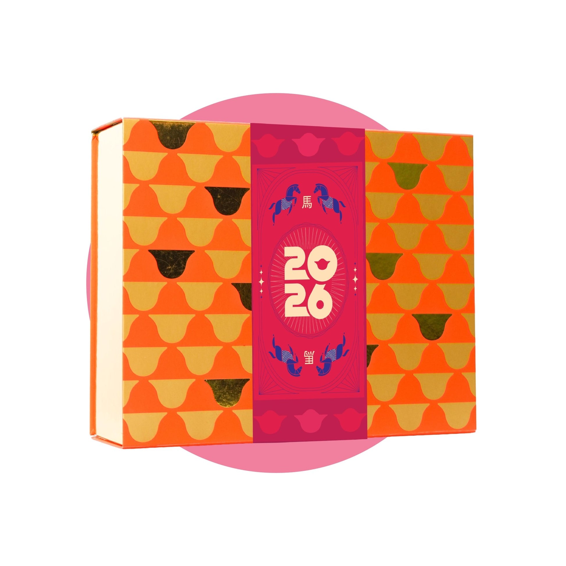 CNY 2026 Gift Sets (Pre - Order 10% OFF) | Prosperity & Vitality / Joy & Abundance - Food Art Store