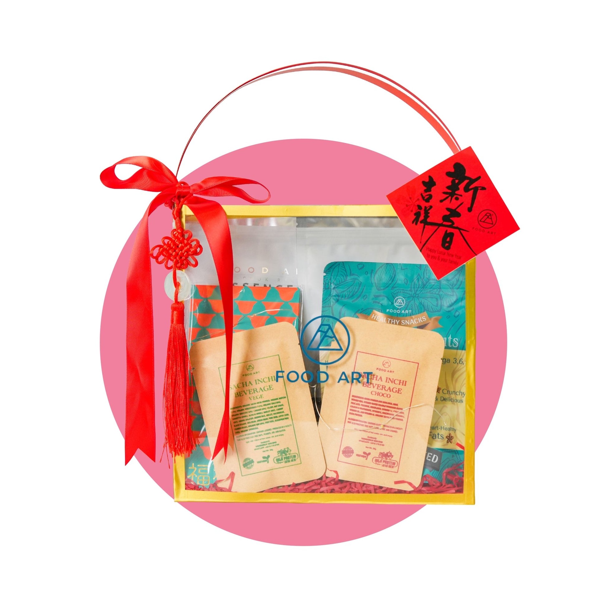 CNY 2026 Gift Sets (Pre - Order 10% OFF) | Prosperity & Vitality / Joy & Abundance - Food Art Store